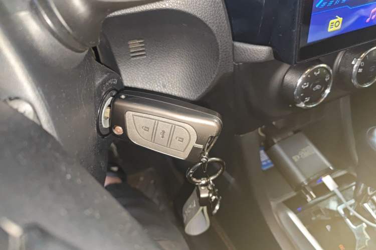 Used Toyota Levin 2017 1.2T G CVT Elite Edition Vehicle Key