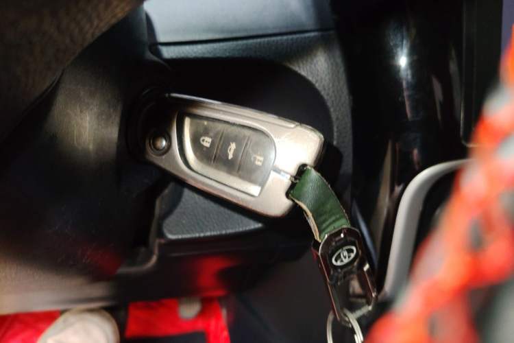 Used Toyota Levin 2017 1.2T V CVT Luxury Edition Vehicle Key