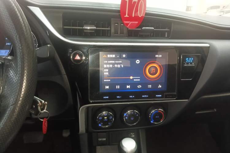 Used Toyota Levin 2017 Revised Version 185T CVT Elite Edition China VI Standard Audio And AC Panel