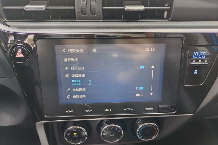 Used Toyota Levin 2017 Revised 185T CVT Elite Edition China V Standard Interior 4