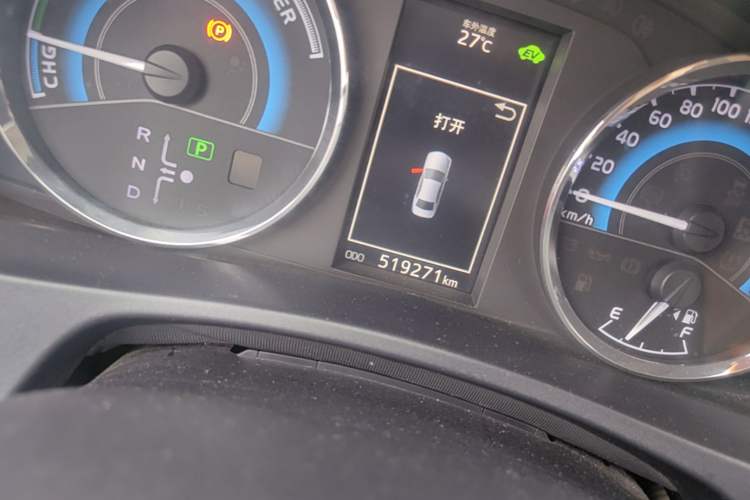 Used Toyota Levin 2017 Revised Dual-Engine 1.8H GS E-CVT Elite Sunroof Version China V Standard Odometer Close Up