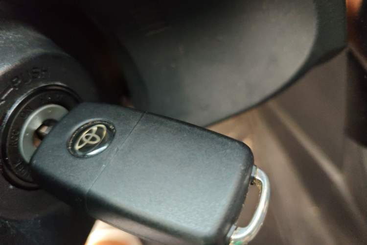 Used Toyota Levin 2017 Revised 185T CVT Elite Edition China V Standard Vehicle Key
