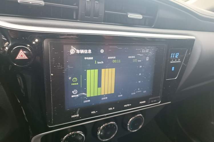 Used Toyota Levin 2017 Revised 185T CVT Elite Edition China V Standard Audio And AC Panel