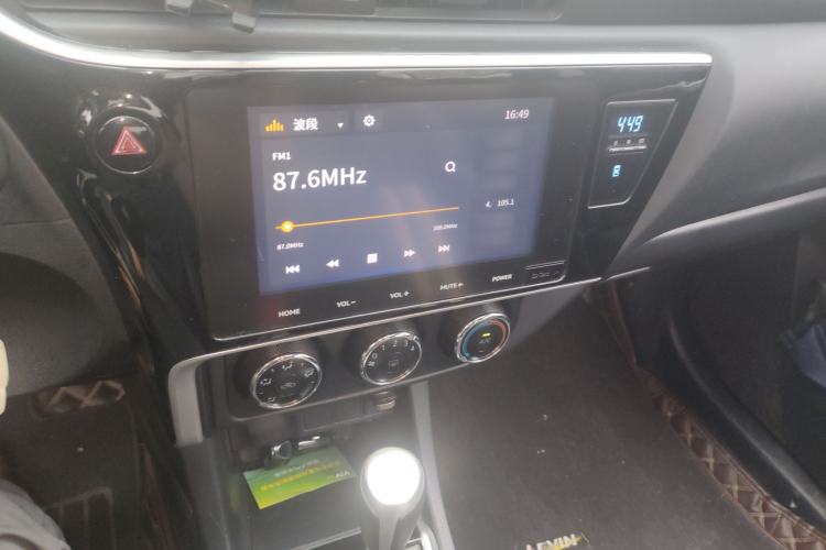 Used Toyota Levin 2017 Revised 185T CVT Elite Edition China V Standard Audio And AC Panel