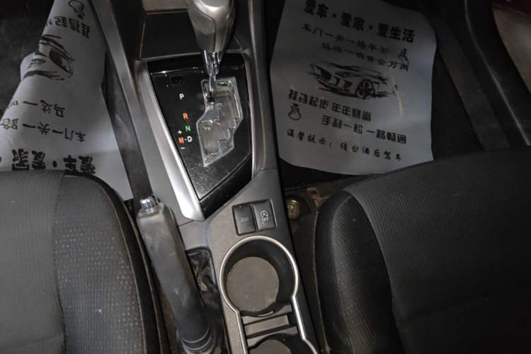 Used Toyota Levin 2017 1.2T G CVT Elite Edition Gear Lever