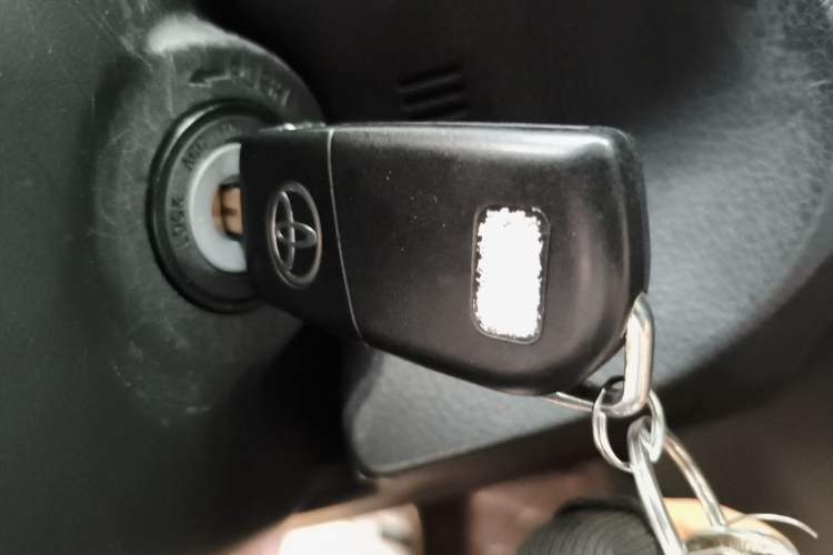 Used Toyota Levin 2017 1.2T G CVT Elite Edition Vehicle Key