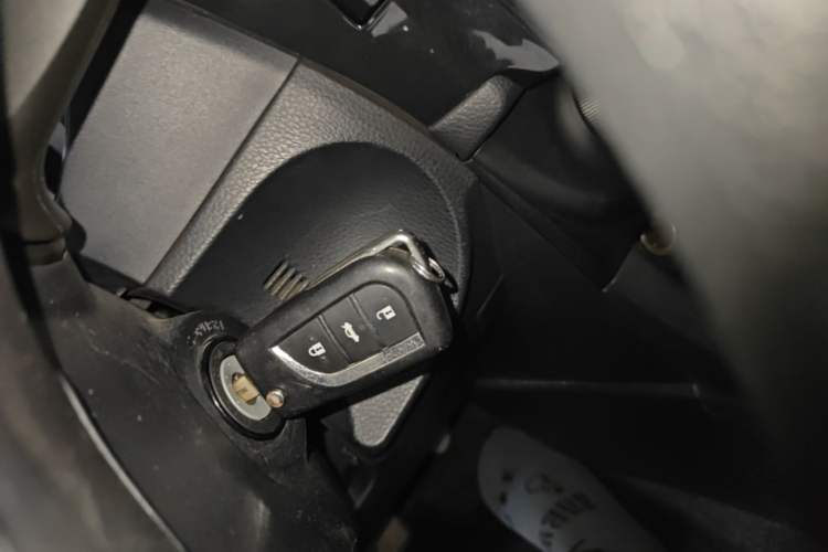 Used Toyota Levin 2017 1.2T G CVT Elite Edition Vehicle Key