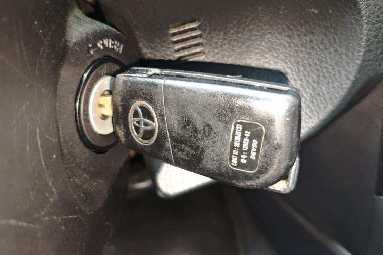 Used Toyota Levin 2017 1.2T G CVT Elite Edition Vehicle Key