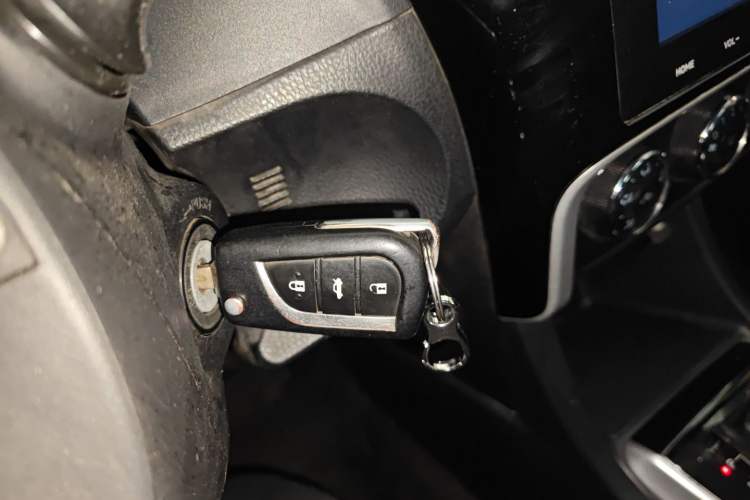 Used Toyota Levin 2017 Revised 185T CVT Elite Edition China V Standard Vehicle Key