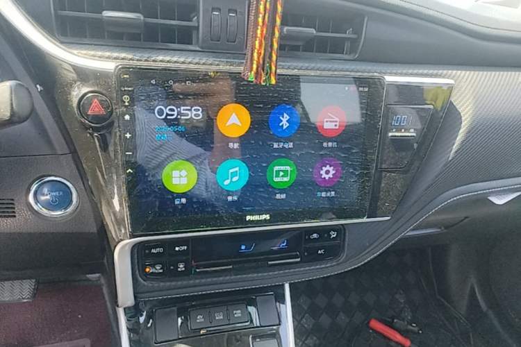 Used Toyota Levin 2017 Revised Dual-Engine 1.8H GS E-CVT Elite Sunroof Version China V Standard Audio And AC Panel