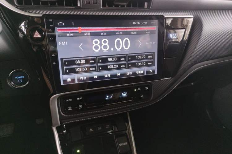 Used Toyota Levin 2017 Revised Dual-Engine 1.8H GS E-CVT Elite Sunroof Version China V Standard Audio And AC Panel