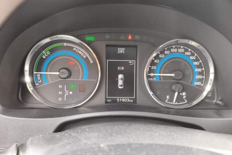 Used Toyota Levin 2017 Revised Dual-Engine 1.8H GS E-CVT Elite Sunroof Version China V Standard Odometer Close Up