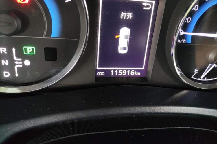 Used Toyota Levin 2017 Revised Dual-Engine 1.8H GS E-CVT Elite Sunroof Version China V Standard Odometer Close Up