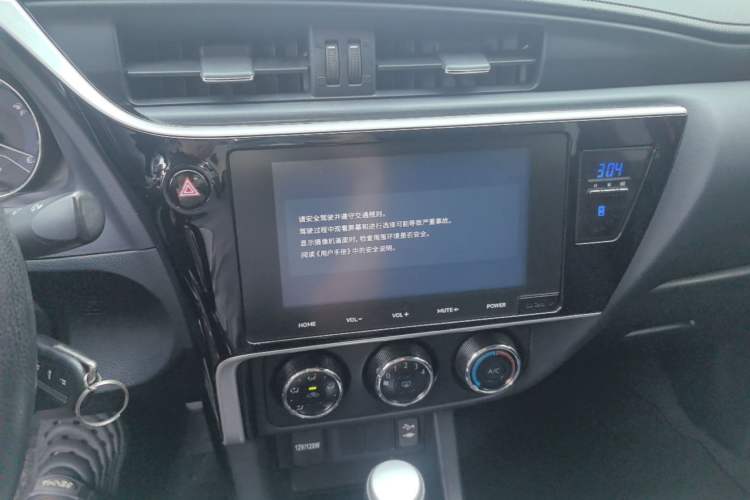 Used Toyota Levin 2017 Revised 185T CVT Elite Edition China V Standard Audio And AC Panel