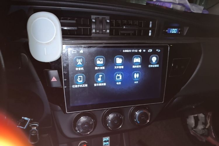 Used Toyota Levin 2017 1.2T G CVT Elite Edition Audio And AC Panel