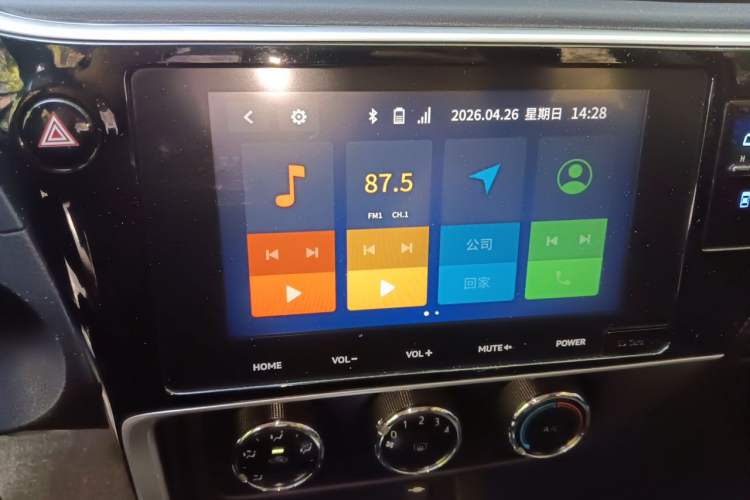 Used Toyota Levin 2017 Revised 185T CVT Elite Edition China V Standard Audio And AC Panel