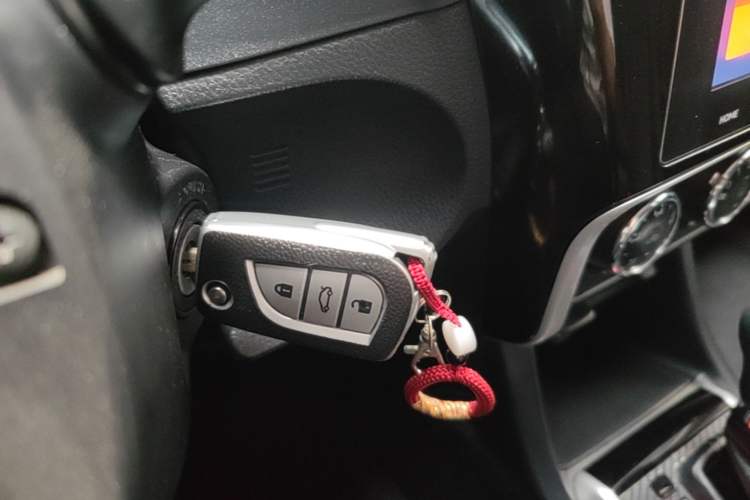 Used Toyota Levin 2017 Revised 185T CVT Elite Edition China V Standard Vehicle Key