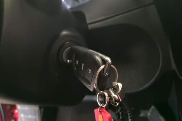 Used Toyota Levin 2017 Revised 185T CVT Elite Edition China V Standard Vehicle Key