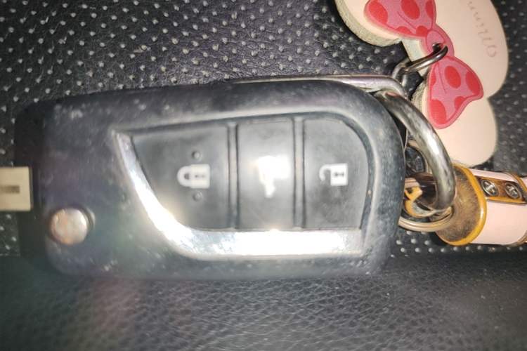 Used Toyota Levin 2017 Revised 185T CVT Elite Edition China V Standard Vehicle Key
