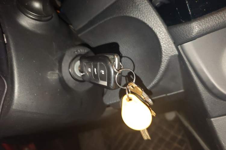 Used Toyota Levin 2017 1.2T G CVT Elite Edition Vehicle Key
