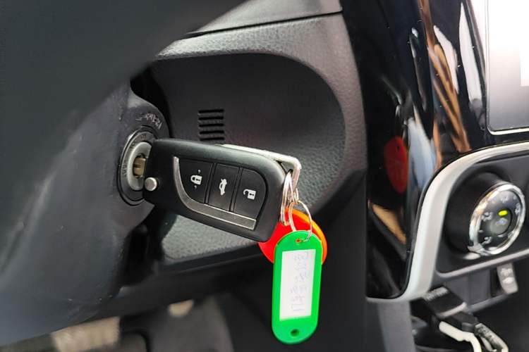 Used Toyota Levin 2017 Revised 185T CVT Elite Edition China V Standard Vehicle Key