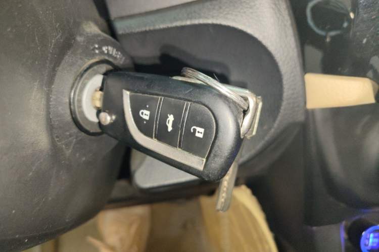 Used Toyota Levin 2017 1.2T G CVT Elite Edition Vehicle Key