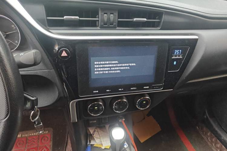 Used Toyota Levin 2017 Revised 185T CVT Elite Edition China V Standard Audio And AC Panel