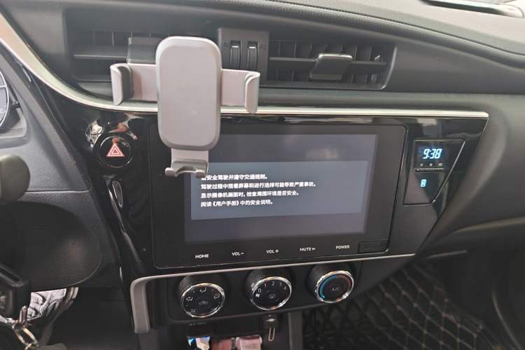 Used Toyota Levin 2017 Revised 185T CVT Elite Edition China V Standard Audio And AC Panel