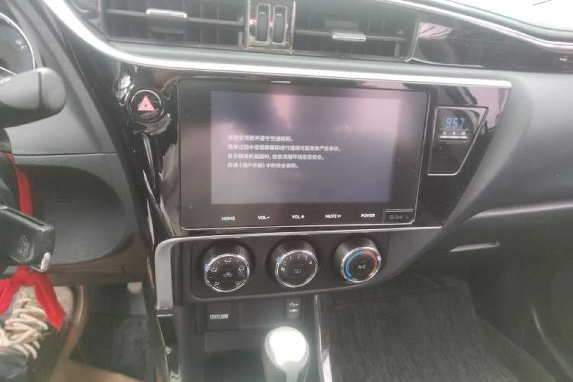 Used Toyota Levin 2017 Revised 185T CVT Leading Edition China V Standard Audio And AC Panel