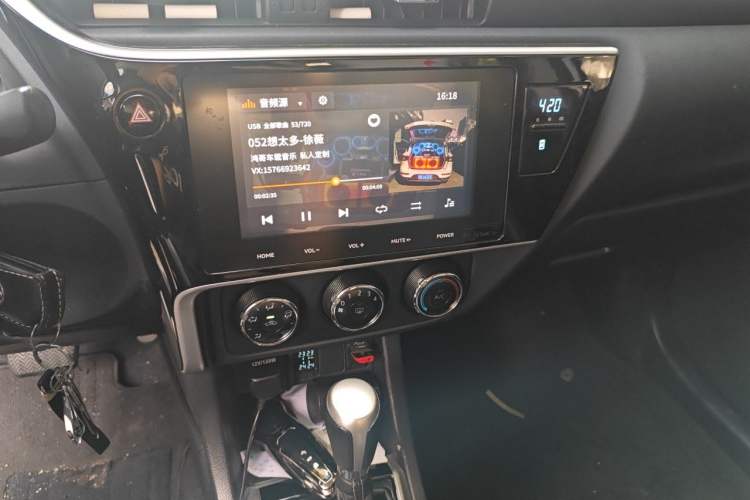 Used Toyota Levin 2017 Revised 185T CVT Elite Edition China V Standard Audio And AC Panel