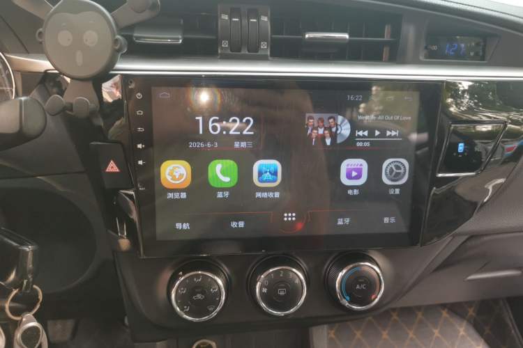 Used Toyota Levin 2017 1.2T G Manual Elite Edition Audio And AC Panel