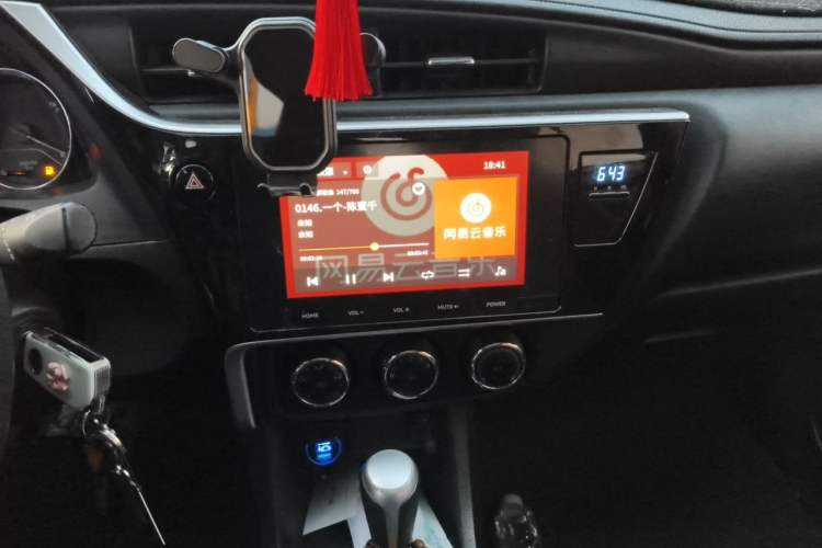 Used Toyota Levin 2017 Revised 185T CVT Elite Edition China V Standard Audio And AC Panel