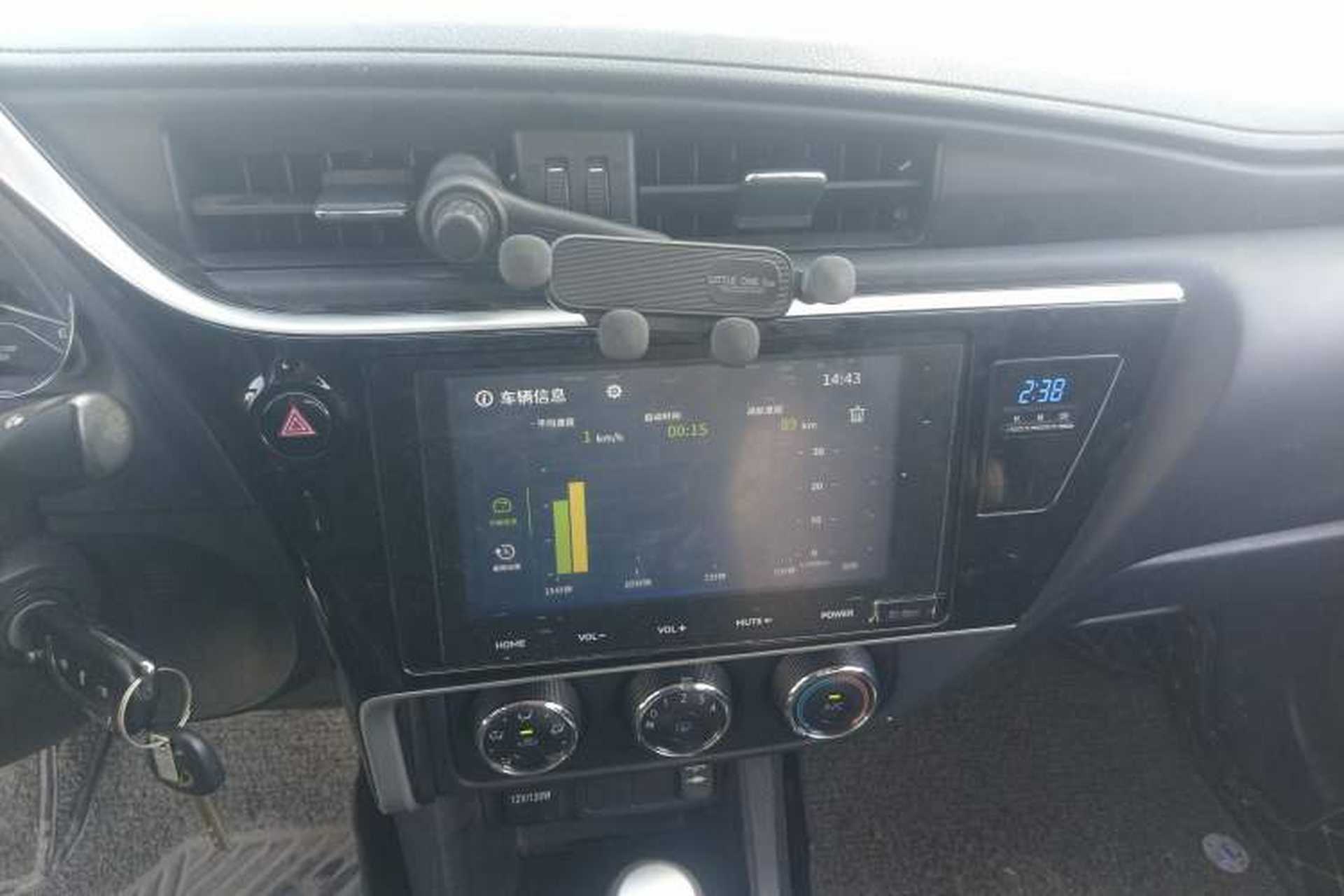 Used Toyota Levin 2017 Revised 185T CVT Elite Edition China V Standard Audio And AC Panel