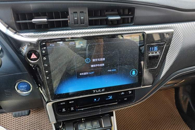 Used Toyota Levin 2017 Revised Dual-Engine 1.8H GS E-CVT Elite Sunroof Version China V Standard Audio And AC Panel