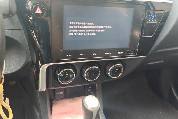 Used Toyota Levin 2017 Revised 185T CVT Elite Edition China V Standard Audio And AC Panel