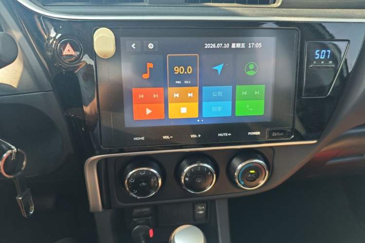Used Toyota Levin 2017 Revised 185T CVT Elite Edition China V Standard Audio And AC Panel