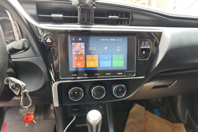 Used Toyota Levin 2017 Revised 185T CVT Elite Edition China V Standard Audio And AC Panel
