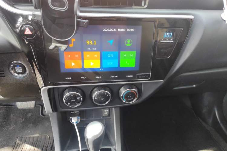 Used Toyota Levin 2017 Revised 185T CVT Elite Edition China V Standard Audio And AC Panel