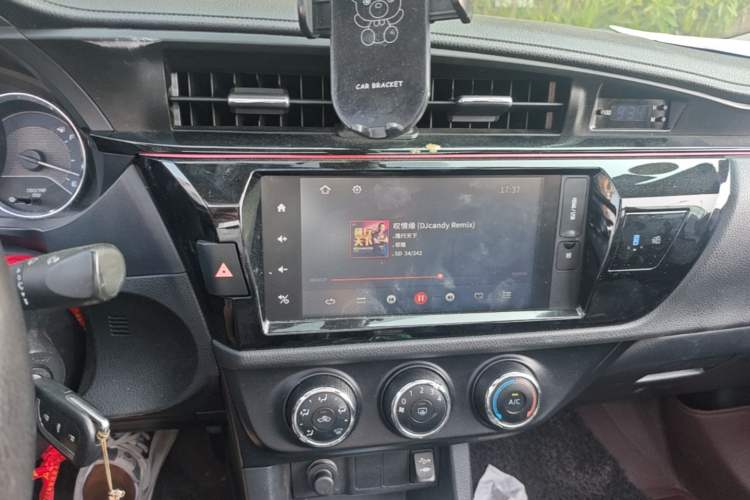 Used Toyota Levin 2017 1.2T V CVT Luxury Edition Audio And AC Panel