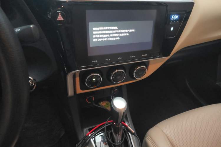 Used Toyota Levin 2017 Revised 185T CVT Elite Edition China V Standard Audio And AC Panel
