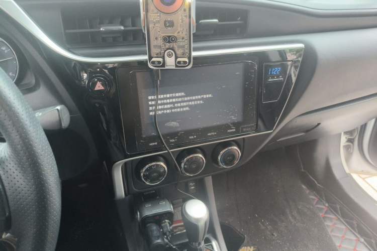 Used Toyota Levin 2017 Revised 185T CVT Elite Edition China V Standard Audio And AC Panel