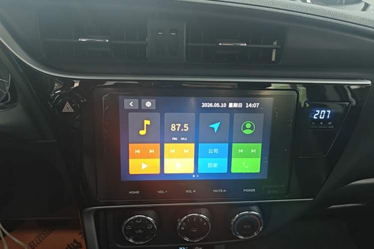Used Toyota Levin 2017 Revised 185T CVT Elite Edition China V Standard Audio And AC Panel