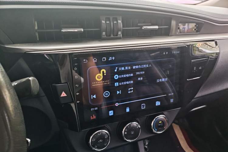 Used Toyota Levin 2017 1.2T G CVT Elite Edition Audio And AC Panel