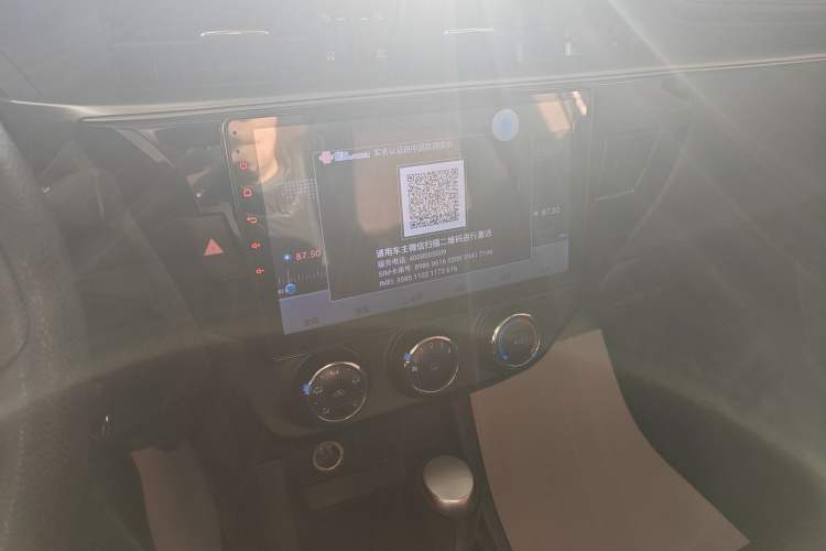 Used Toyota Levin 2017 1.2T G CVT Elite Edition Audio And AC Panel