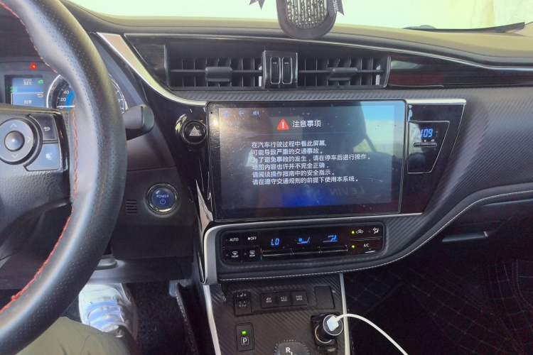 Used Toyota Levin 2017 Revised Dual-Engine 1.8H GS E-CVT Elite Sunroof Version China VI Standard Audio And AC Panel