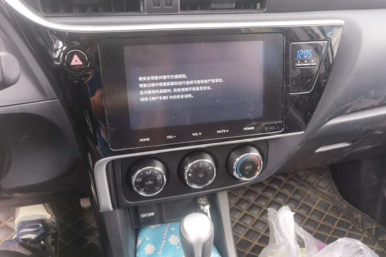 Used Toyota Levin 2017 Revised 185T CVT Leading Edition China V Standard Audio And AC Panel