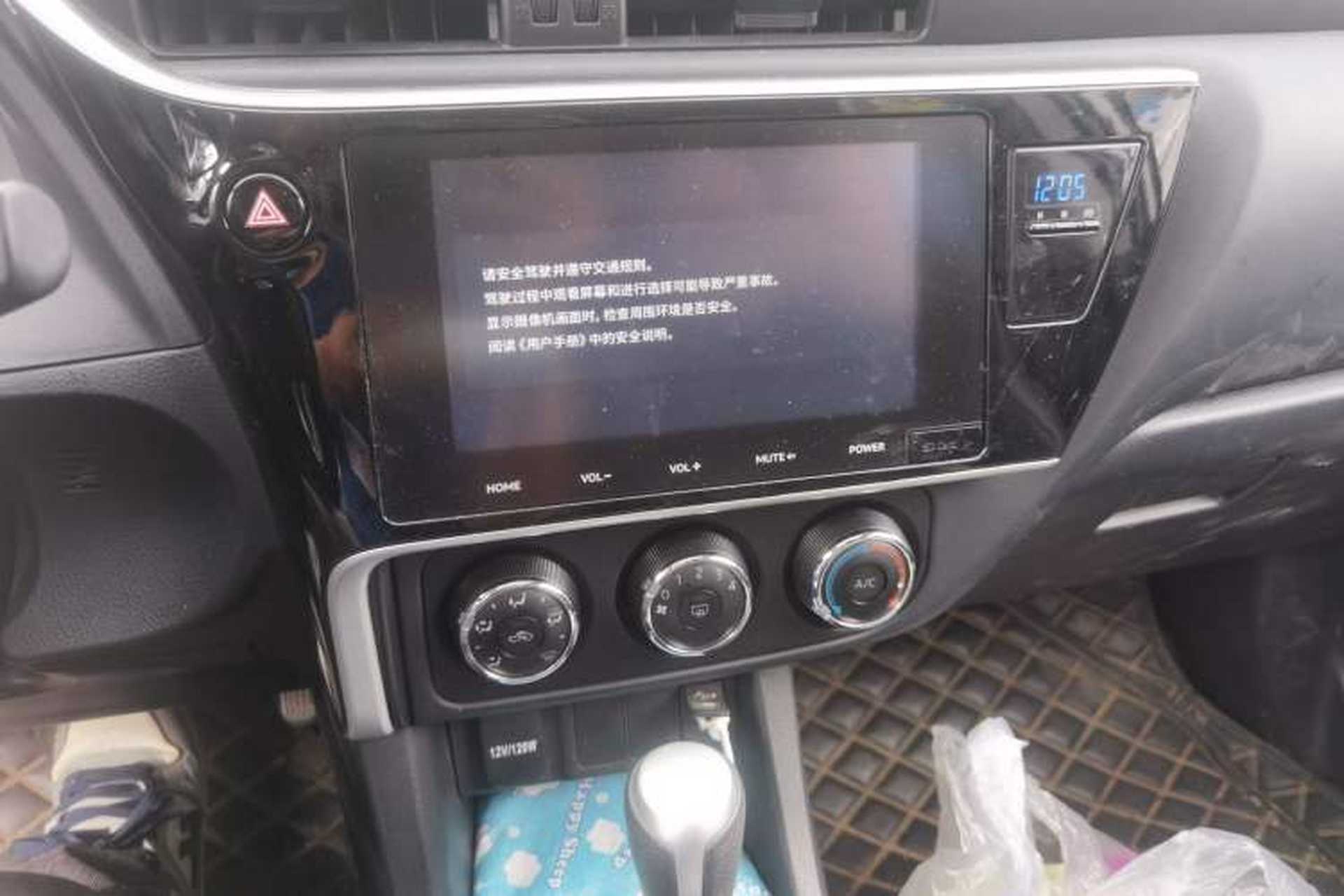 Used Toyota Levin 2017 Revised 185T CVT Leading Edition China V Standard Audio And AC Panel