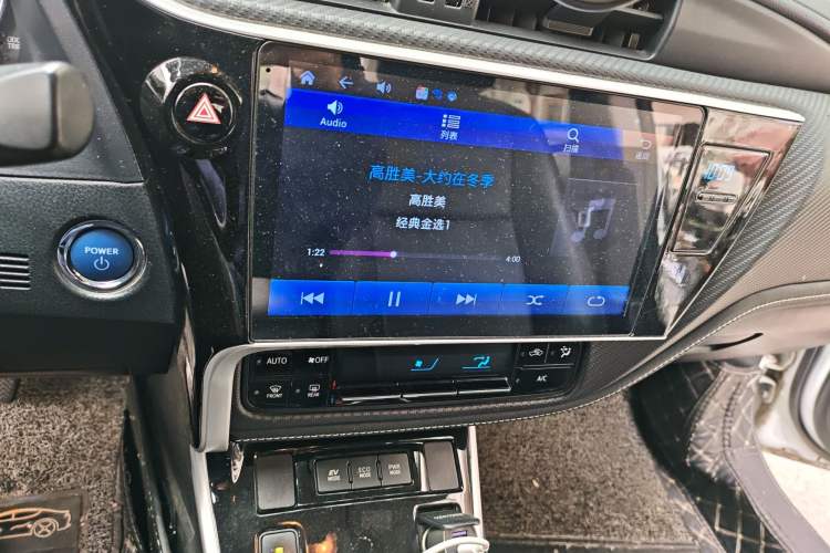 Used Toyota Levin 2017 Revised Dual-Engine 1.8H GS E-CVT Elite Sunroof Version China V Standard Audio And AC Panel