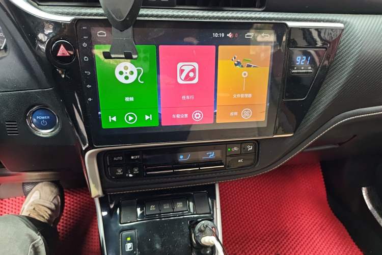 Used Toyota Levin 2017 Revised Dual-Engine 1.8H GS E-CVT Elite Sunroof Version China V Standard Audio And AC Panel