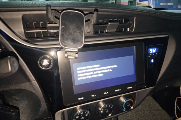 Used Toyota Levin 2017 Revised 185T CVT Elite Edition China V Standard Audio And AC Panel
